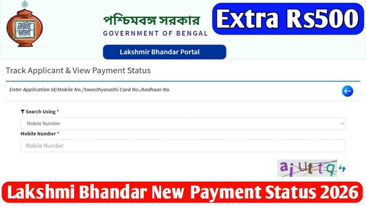 Laxmi Bhandar status check 2026 With phone number