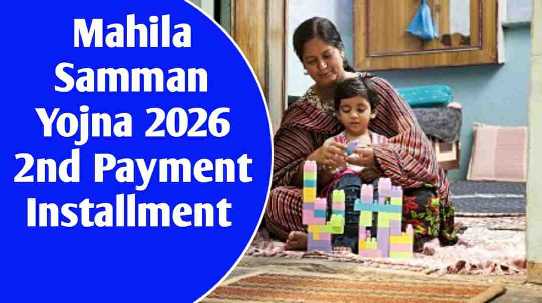 Delhi Mahila Samman Yojana 2026