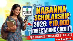 Nabanna Scholarship Apply Online 2026