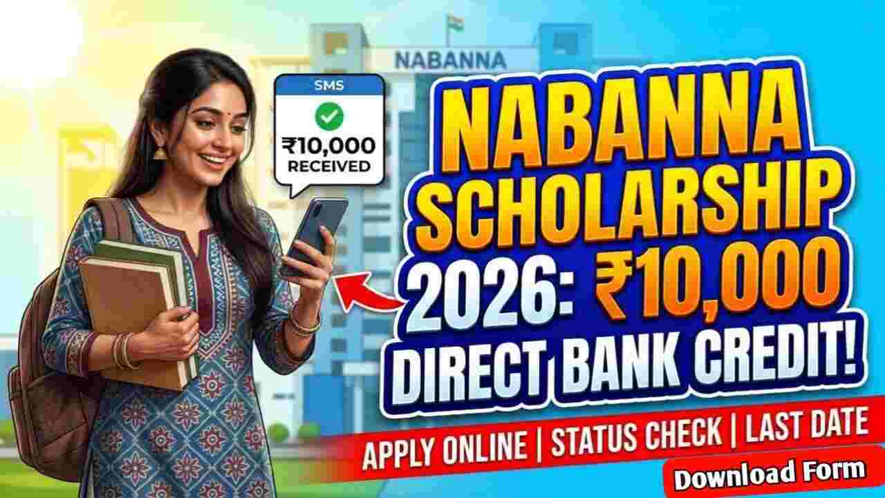 Nabanna Scholarship Apply Online 2026
