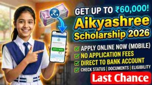 Aikyashree Scholarship 2026 Last Date