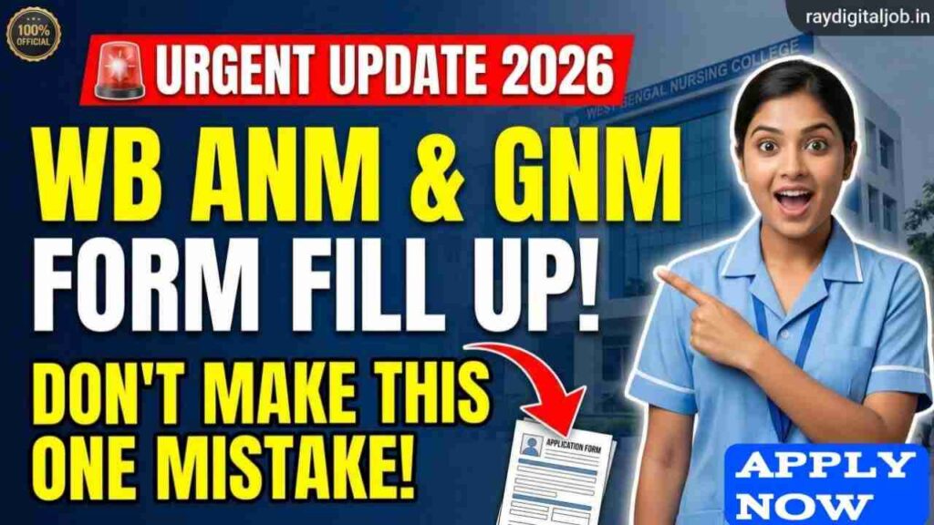 ANM GNM form fill up 2026 West Bengal
