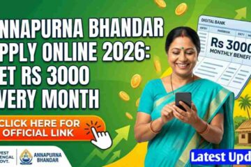 Annapurna Bhandar Apply Online 2026
