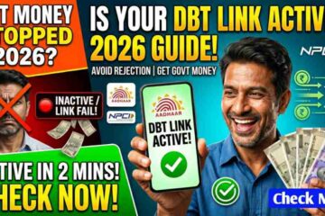 NPCI DBT Link Status Check