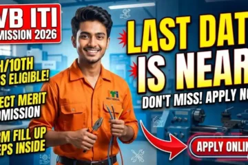 ITI Admission 2026
