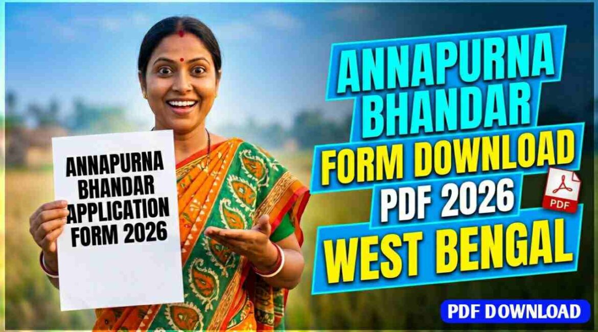 Annapurna Bhandar Form PDF