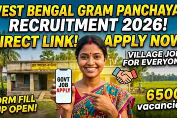 WB Gram Panchayat Form Fill Up 2026