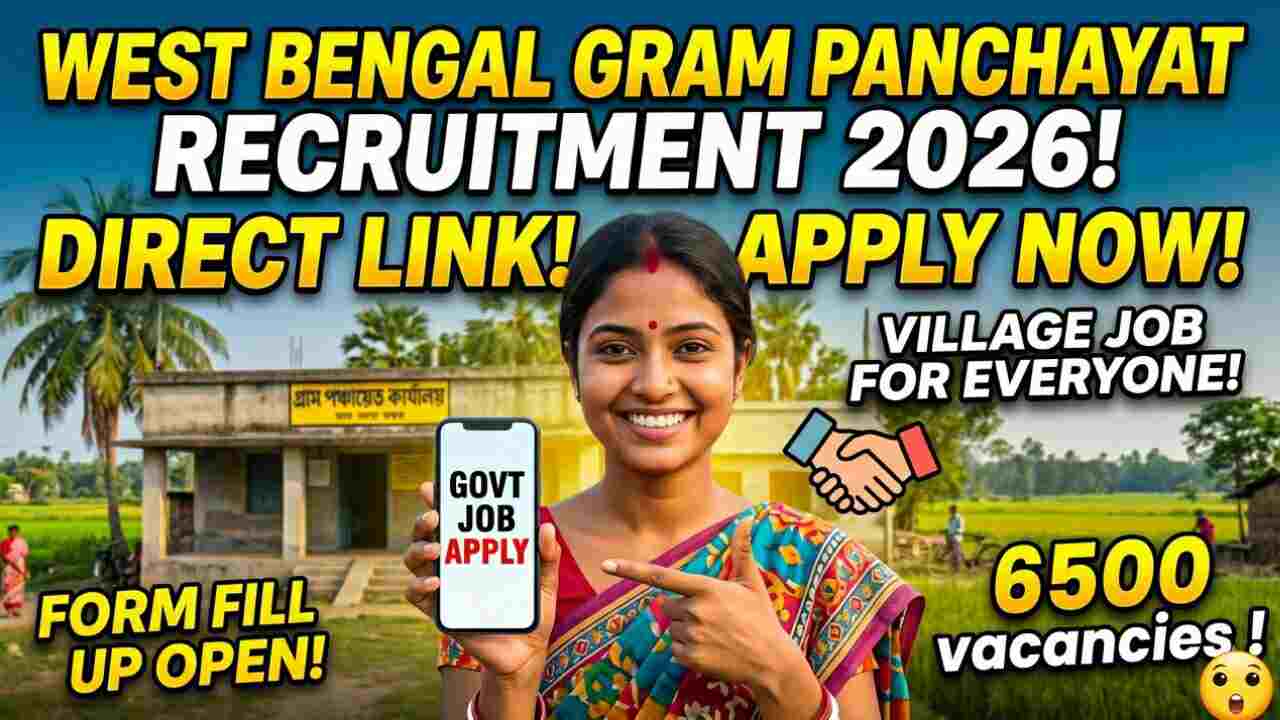 WB Gram Panchayat Form Fill Up 2026