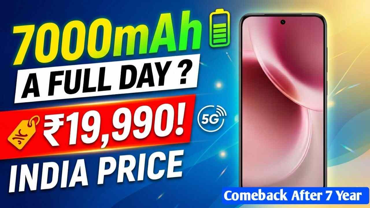 Vivo S2 Price in India 2026