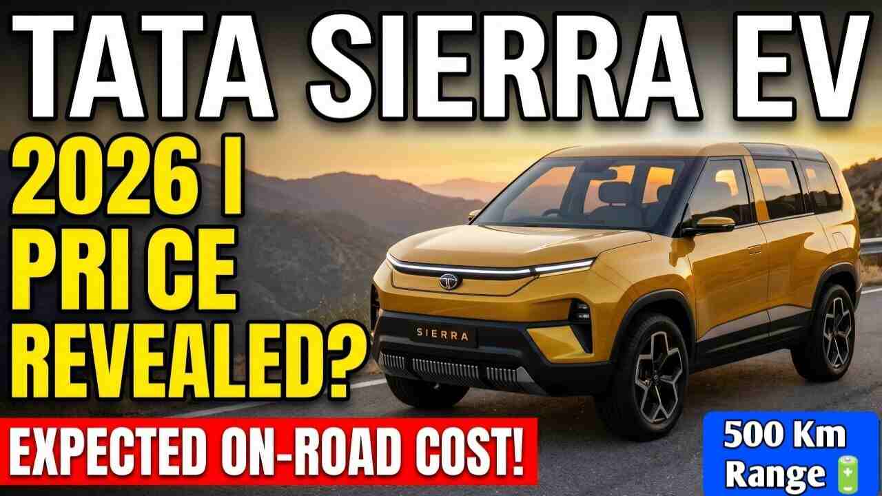 Tata Sierra EV On-Road Price 2026