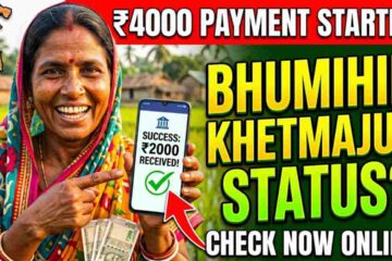 West Bengal Bhumihin Khetmajur Payment Status 2026